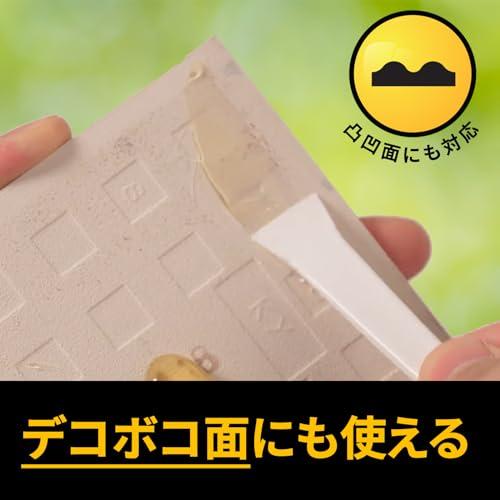スリーエム(3M) 接着剤 超 強力 透明 シリコンにも使える 目立ちにくい プレミアゴールド スーパー多用途 20g 9078 |  | 04