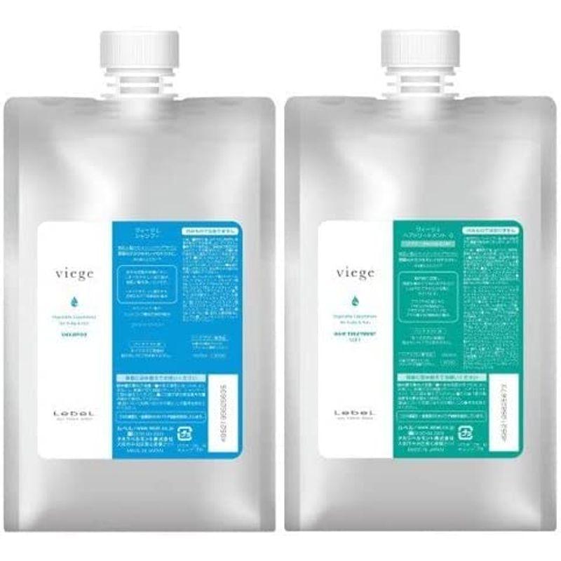 ルベル ヴィージェ シャンプー 1000ml + トリートメント S 1000ml 詰替