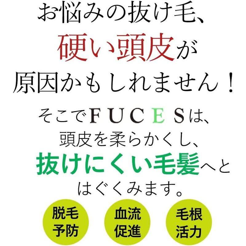 アウトレットの商品一覧 T-ブレイス FUCES フーチェ AR シャンプー 700ml