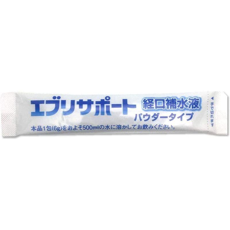 新品経口補水液 パウダー 粉末 10包入×5個（計50包） エブリサポート 無果汁 日本薬剤 ソフトドリンク、ジュース 