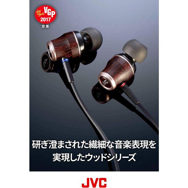JVC HA-FW02 CLASS-S WOODシリーズ カナル型イヤホン リケーブル