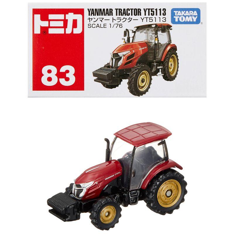 タカラトミー『 トミカ No.83 ヤンマー トラクター YT5113(箱 タカラトミー『 トミカ No.83 ヤンマー トラクター YT5113(箱