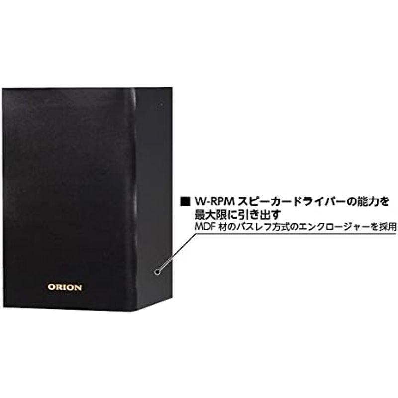 ORION CDステレオシステム Bluetooth搭載 ドウシシャ CDステレオシステム Bluetooth搭載