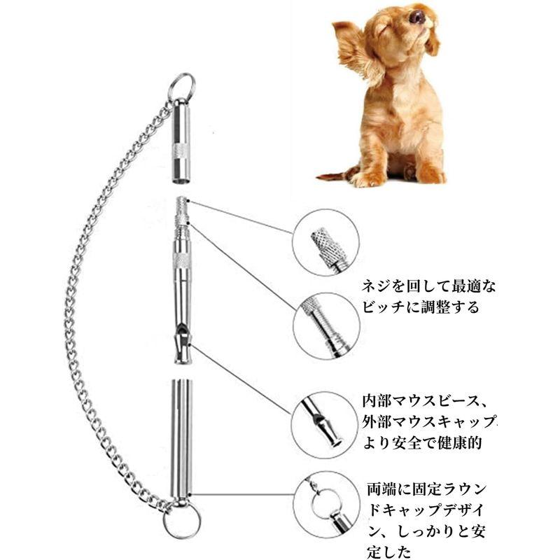 YFFSFDC 犬笛 超音波犬笛 犬の訓練用 ペット訓練用品 犬 猫 訓練用品 大きな声 無駄吠え防止 調整可能 安全 ペット用品｜shop-eclipse｜07