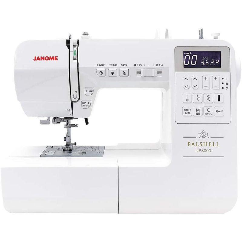 秋冬の主役◎ ジャノメ パルシェルシリーズ最上位モデル コンピュータミシン「NP3000」 【ZYX1045236590】(37779円)