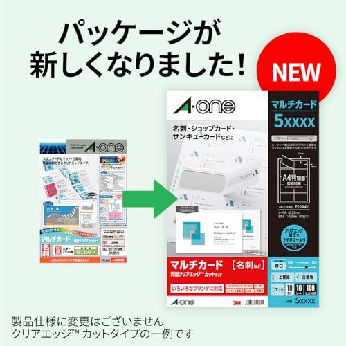 エーワン 名刺 マルチカード 両面クリアエッジ 厚口 フチまで印刷 100枚分 A4 51677 |  | 02
