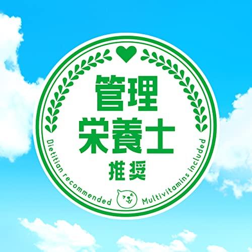 コカ・コーラ ミニッツ メイド Qoo りんご 280mlPET×24本 |  | 05