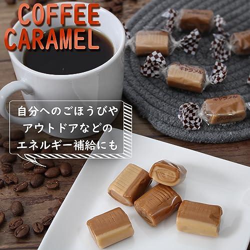 日邦製菓 コーヒーキャラメル 1Kg 1 袋 |  | 05
