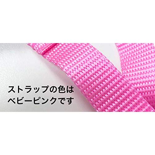 PetSafe ペットセーフ ジェントルリーダー ヘッドカラー クイックリリース（L ピンク） |  | 04