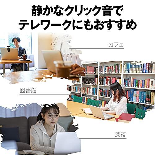 バッファロー マウス 無線 ワイヤレス 静音 5ボタン 【戻る/進むボタン搭載】dpi切替 BlueLED パープル BSMBW325PU |  | 05