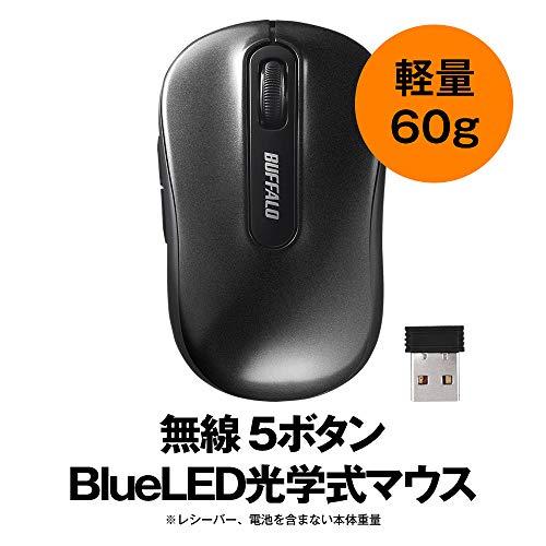 バッファロー マウス 無線 ワイヤレス 5ボタン 【戻る/進むボタン搭載】 小型 軽量 節電モデル 最大584日使用可能 BlueLED ブラック BSMBW315BK |  | 03