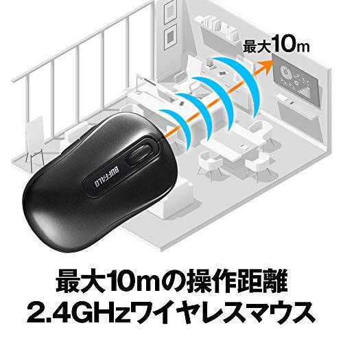 バッファロー マウス 無線 ワイヤレス 5ボタン 【戻る/進むボタン搭載】 小型 軽量 節電モデル 最大584日使用可能 BlueLED ブラック BSMBW315BK |  | 08