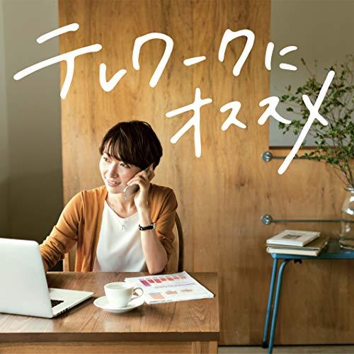 バッファロー マウス 無線 ワイヤレス 5ボタン 【戻る/進むボタン搭載】 小型 軽量 節電モデル 最大584日使用可能 BlueLED ブラック BSMBW315BK |  | 09