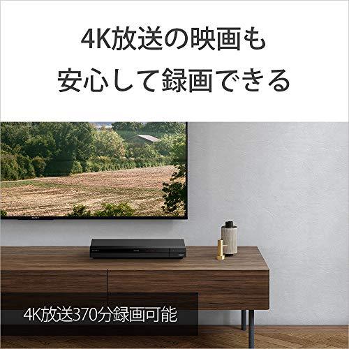 ソニー(SONY) 日本製 ブルーレイディスク BD-RE XL 100GB (1枚あたり地デジ約12時間) 繰り返し録画用 3枚入り 2倍速ダビング対応 ケース付属 3BNE3VE |  | 05