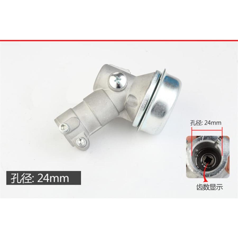 flm ギヤケース ギアケース 草刈り機部品 刈払機交換品 外径24mmアウターパイプ適用 歯数7/9/10/13対応 (歯数7) |  | 02