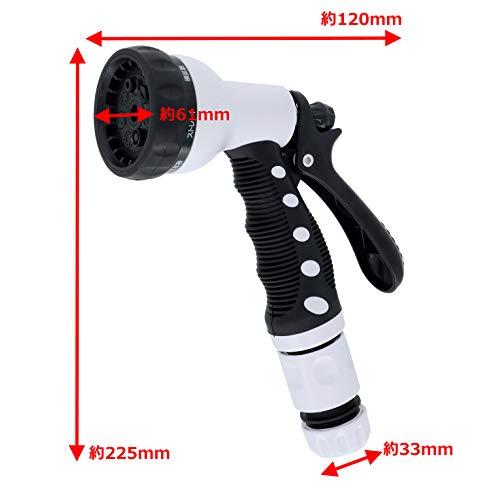 高儀(Takagi) 散水ノズル 7パターン NZ-7A |  | 05