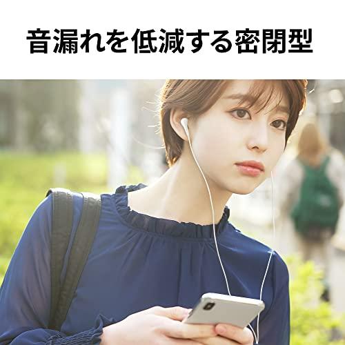 JVCケンウッド JVC HA-FX6-A イヤホン 有線 カナル型 軽量 コンパクト ブルー |  | 06