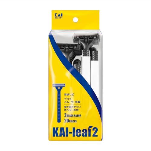 貝印(Kai Corporation) KAI leaf2 20本入 2枚刃 大容量 ディスポ 使い捨て カミソリ 髭剃り GA0123 |  | 02