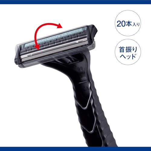 貝印(Kai Corporation) KAI leaf2 20本入 2枚刃 大容量 ディスポ 使い捨て カミソリ 髭剃り GA0123 |  | 04