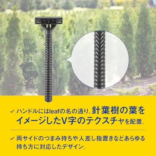 貝印(Kai Corporation) KAI leaf2 20本入 2枚刃 大容量 ディスポ 使い捨て カミソリ 髭剃り GA0123 |  | 06