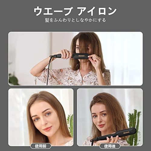 ヘアアイロン DSHOW ウエーブアイロン ワッフルアイロン ヘアウェーバー チタンセラミックプレート付き スタイリングツール 女性 女の子 PSE認証に合 |  | 02