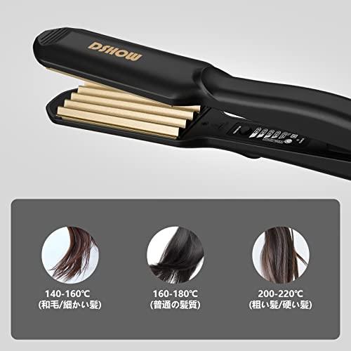 ヘアアイロン DSHOW ウエーブアイロン ワッフルアイロン ヘアウェーバー チタンセラミックプレート付き スタイリングツール 女性 女の子 PSE認証に合 |  | 04