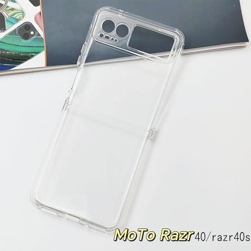 For moto razr 40s ケース モトローラ moto razr 40 6.9インチ カバー 【Kibnco】クリア 衝撃吸収 ソフトカバー 透明TPU シリコン 耐衝撃 防塵 黄変 |  | 05