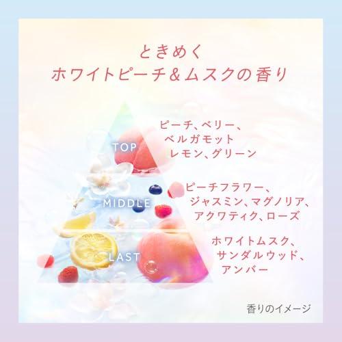 エッセンシャル プレミアム ウォータートリートメント ナチュラルモイスト 200ml |  | 08