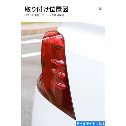 ボルテックスジェネレーター 12パック ノイズ低減, 衝撃保護, 取付け簡単, カーエクステリア, カーアクセサリー, 装飾, 保護, 透明 (オープン) |  | 03