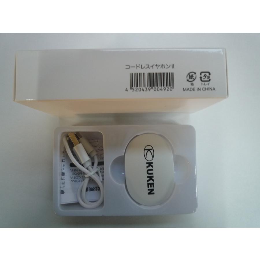 特別保証付 台数限定 空研 KW-1600proZ インパクトレンチ 12.7mm角