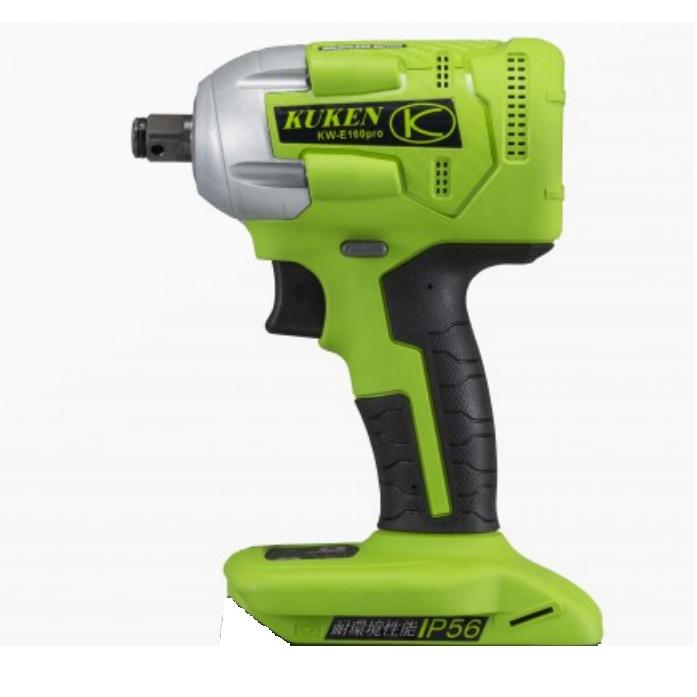 特別保証付 空研 KW-E160pro インパクトレンチ 12.7mm角 本体のみ