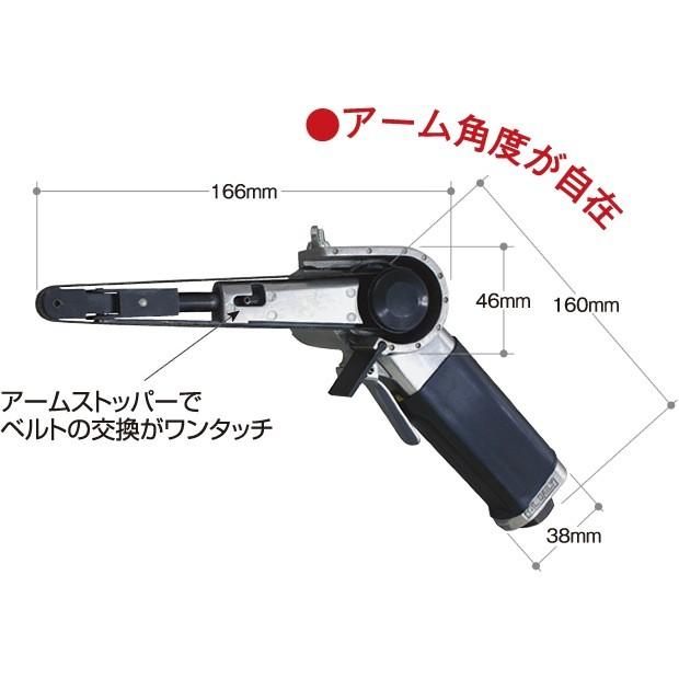 特別保証付 SPAIR SP-1370A 10 12mm ベルトサンダー : SHOP-EIGHT