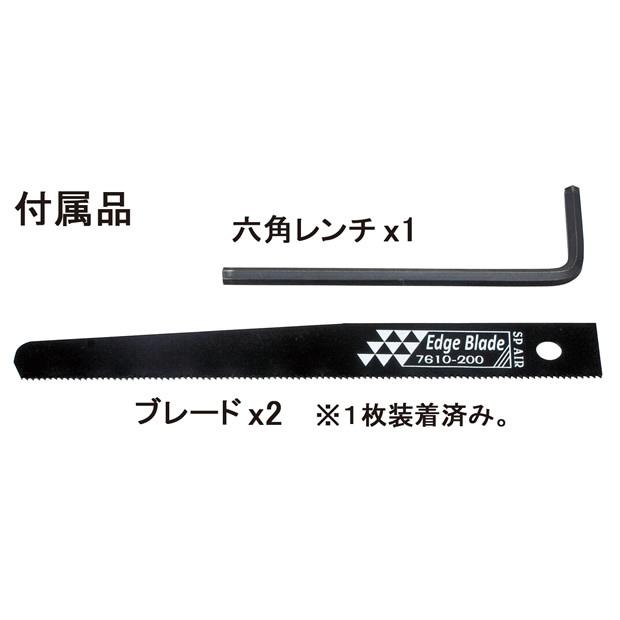 特別保証付 SP AIR SP-7610 レシプロソー : SHOP-EIGHT - 通販 - Yahoo