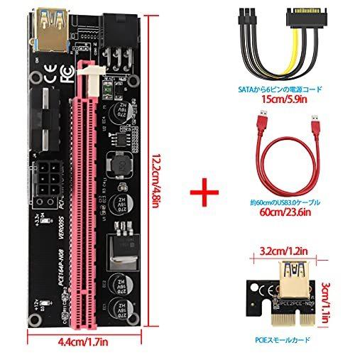 Zhiting 8個のライザーアダプターカード Ver009s Pcie1xから16xグラフィックスカード延長ケーブル グラフィックスカード拡張カ S Shop Erfolg 通販 Yahoo ショッピング
