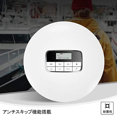 Hott Cd511ポータブルcdプレーヤー 自宅旅行およびステレオヘッドホン付き車用 耐衝撃保護白 S 2118 Shop Erfolg 通販 Yahoo ショッピング
