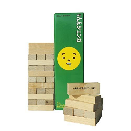 Holla Banana んんジェンガ 愛 いたずら スタッキング タワー 木製 ブロック 面白い カップル ゲーム 大人 用 48 木製 ブロッ S Shop Erfolg 通販 Yahoo ショッピング