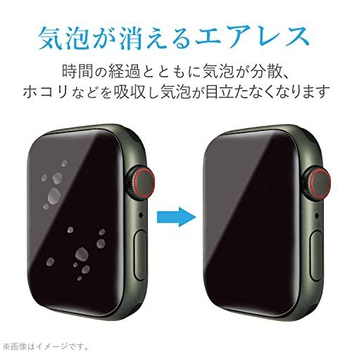 エレコム Apple Watch (アップルウォッチ) フィルム 41mm [Apple Watch 8 7 対応] 衝撃吸収 耐衝撃 フルカバー 光沢 指紋防止 クリア AW-21BFLAFPRG｜shop-ermine｜06