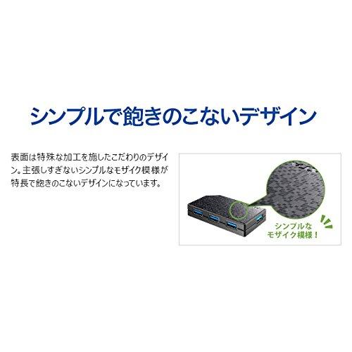 アイ・オー・データ USBハブ(4ポート) PC用 USB 3.0/2.0対応 日本メーカー US3-HB4｜shop-ermine｜04