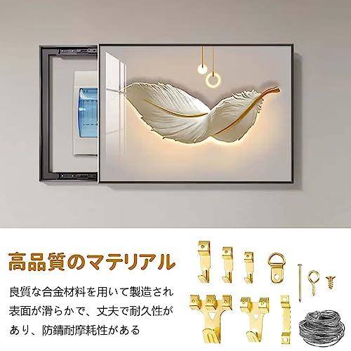 ★値下★壁掛け インテリア アンティーク ヴィンテージ 額 つり金具付き 額つり金具 中フック・2個入・クローム・セフティ ゆうパケット