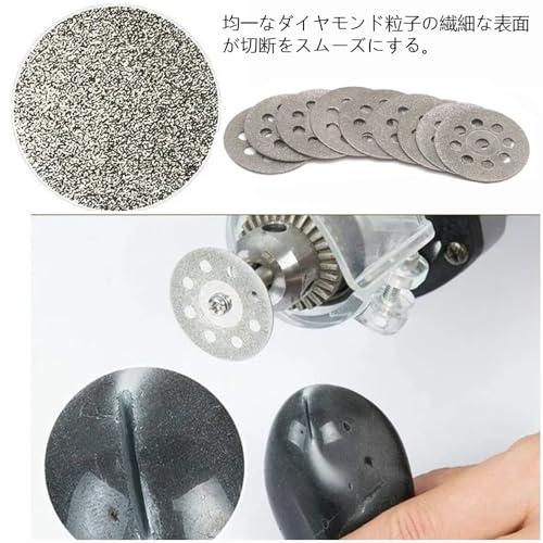YJRUNFU リューター ビット ダイヤモンドカッター 丸穴ミニ YJRUNFU リューター ビット ダイヤモンドカッター 丸穴ミニ