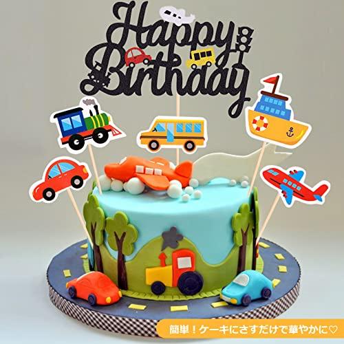 Paready ケーキトッパー 誕生日 ケーキ飾り 車 ケーキピック ケーキ挿入カード 6点セット Happy Birthday バースデー ケーキ デコレーション カップ｜shop-ermine｜04