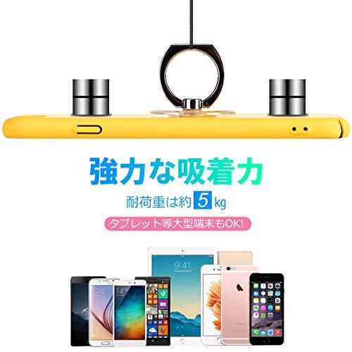 【2個入り】スマホリング 透明 丸型 携帯 リング ホールドリング ホルダー 落下防止 スタンド iPhone/Android各種他対応 (丸型2個ブラック)｜shop-ermine｜05