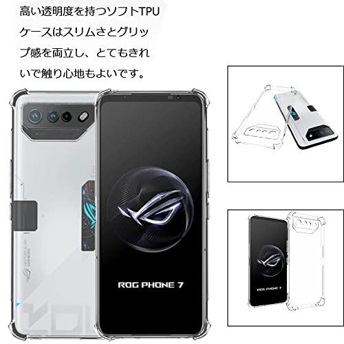 For Asus Rog Phone 7/Rog Phone 7 Ultimate ケース 耐衝撃 TPU素材【LAZIRO】薄型軽量 全透明 柔軟 落下防止 収傷つけ防止 指紋防止 黄変防止 クリ｜shop-ermine｜04