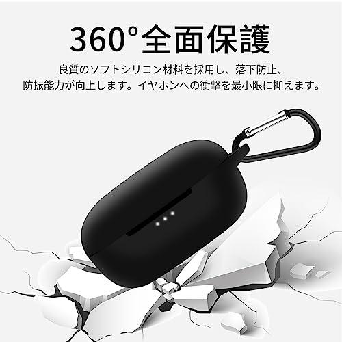 【2023改良モデル】HELOGE for ソニー EarFun Air Pro 3 ケース シリコン素材 カラビナ付き EarFun Air Pro 3対応保護カバー 落下防止 キズ防止 紛失｜shop-ermine｜03