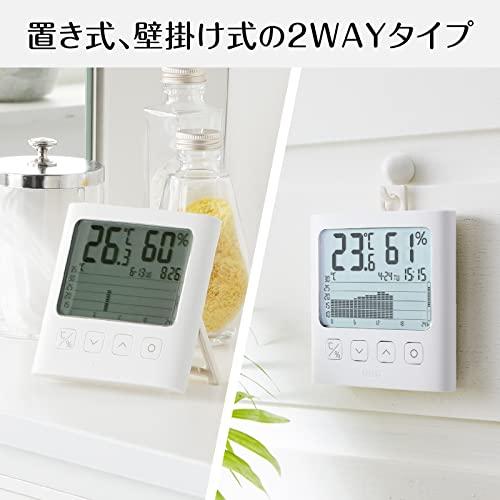 タニタ 温湿度計 時計 カレンダー 温度 湿度 デジタル グラフ付 ホワイト TT-580 WH 温湿度の変化を確認｜shop-ermine｜04