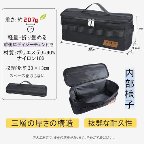 YOGOTO クッキング ツール ボックス 調理器具 入れ キッチンツールボックス (C1)｜shop-ermine｜02