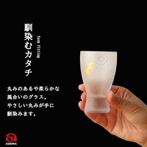 アデリア(ADERIA) プレミアムニッポンテイスト 金魚花火 日本酒グラス ペアセット 100m 日本製 化粧箱入 おちょこ ぐい呑み 盃 ガラス 冷酒 お猪口｜shop-ermine｜06