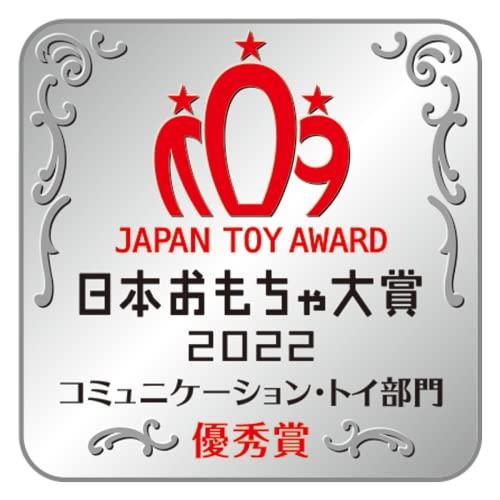 たまごっち Tamagotchi Smart Mintblue(対象年齢:6歳以上 たまごっち Tamagotchi Smart Mintblue(対象年齢:6歳以上