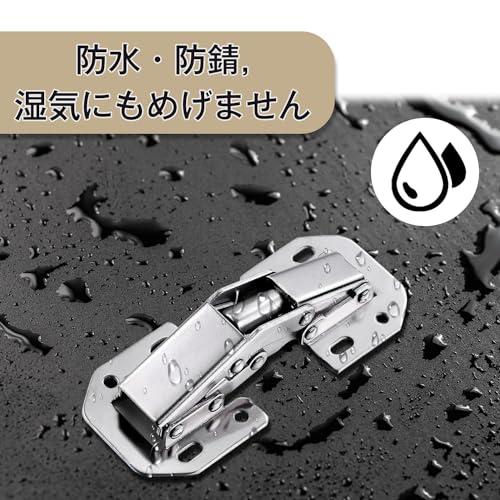 蝶番 スライド丁番 ステンレス製 スライド蝶番 隠れヒンジ 鋼製 蝶番 スライド丁番 ステンレス製 スライド蝶番 隠れヒンジ 鋼製