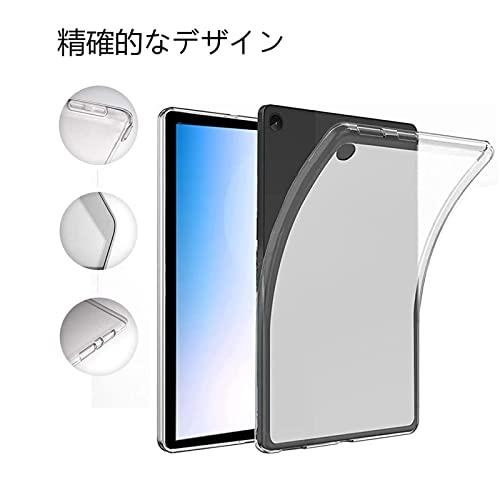 For NEC LAVIE Tab T10 10.1インチ ケース NEC LAVIE Tab T10 (T1055/EAS,TAB10/F02) 保護カバー 【Jinmdz】 クリア ソフト シリコン TPU LAVIE Tab｜shop-ermine｜03